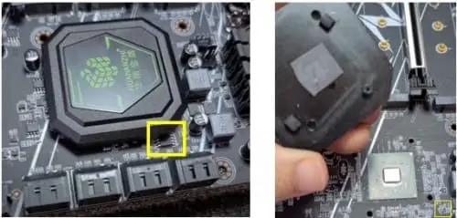 quitar disipador chipset placa base huananzhi