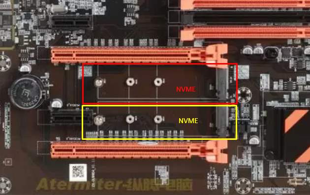 puertos m.2 para nvme en placa china